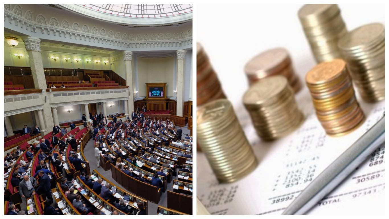 Рада планує цього тижня остаточно затвердити Держбюджет: дата - Економіка
