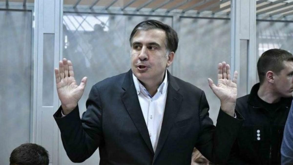 Держусь, – Саакашвили в суде обратился к украинцам