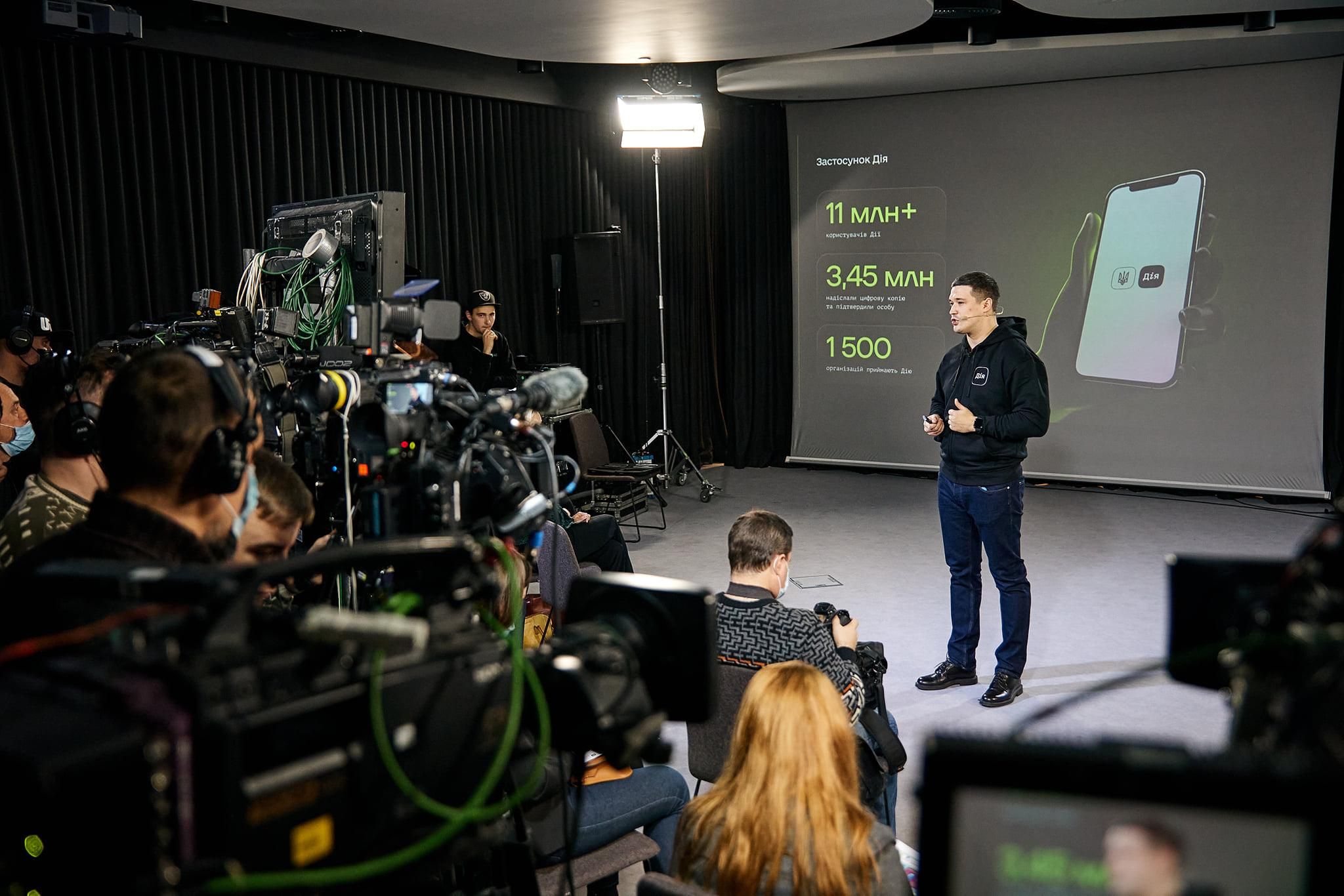 Субсидии, пенсии и не только: в Дие запускают семь новых соцуслуг Субсидии, пенсии и не только: в Дие запускают семь новых соцуслуг