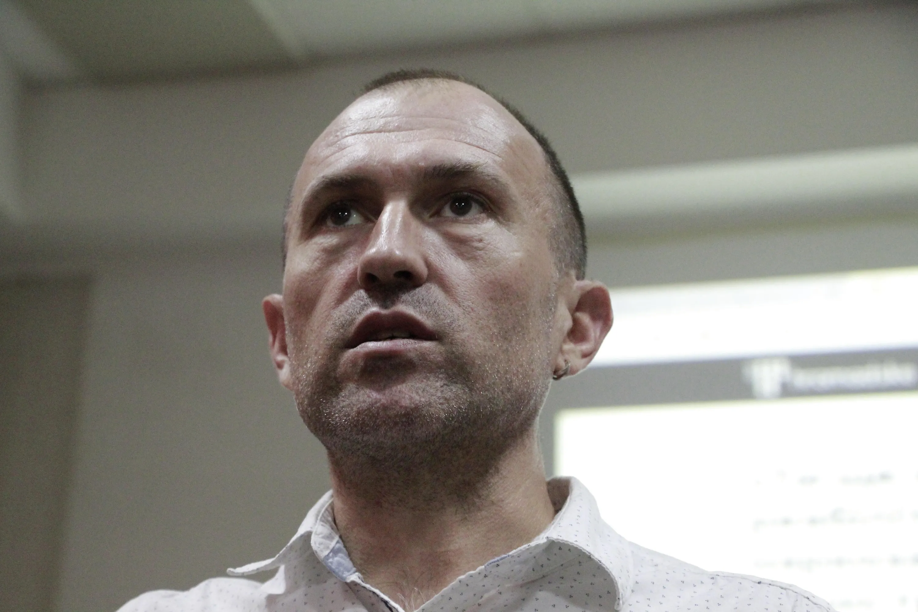 Павло Скала