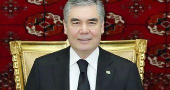 Никто никогда не видел: СМИ опубликовали фото жены президента Туркменистана