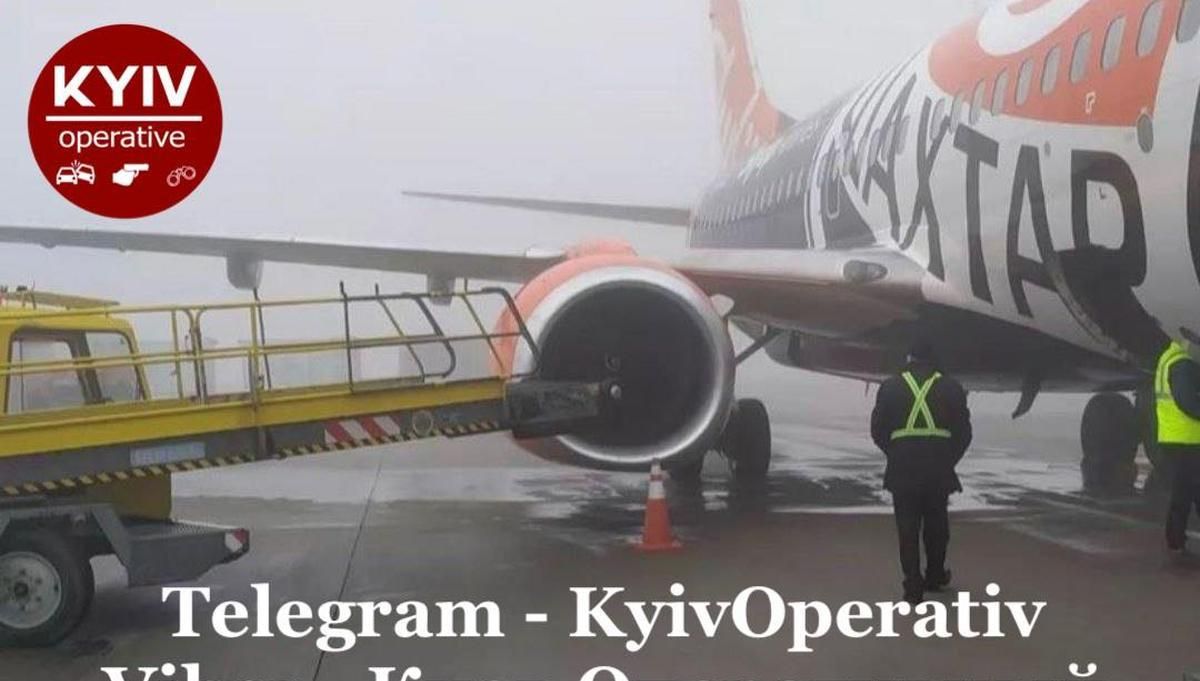 В "Борисполе" технический транспорт повредил самолет, на котором летает Шахтер