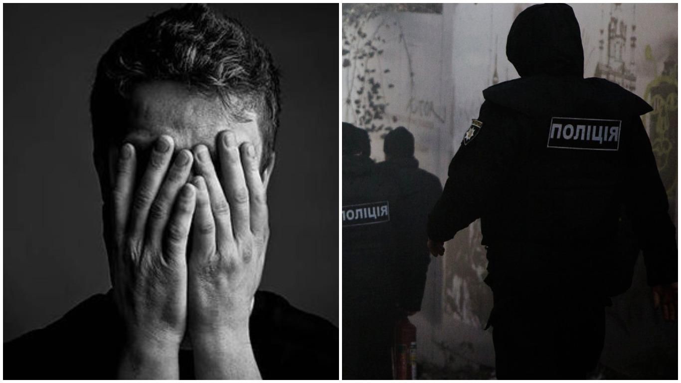 Підпалили волосся і обличчя: на Хмельниччині невідомі познущалися з хлопця - Кримінальні новини України - 24 Канал Підпалили волосся і обличчя: на Хмельниччині невідомі познущалися з хлопця - Кримінальні новини України - 24 Канал