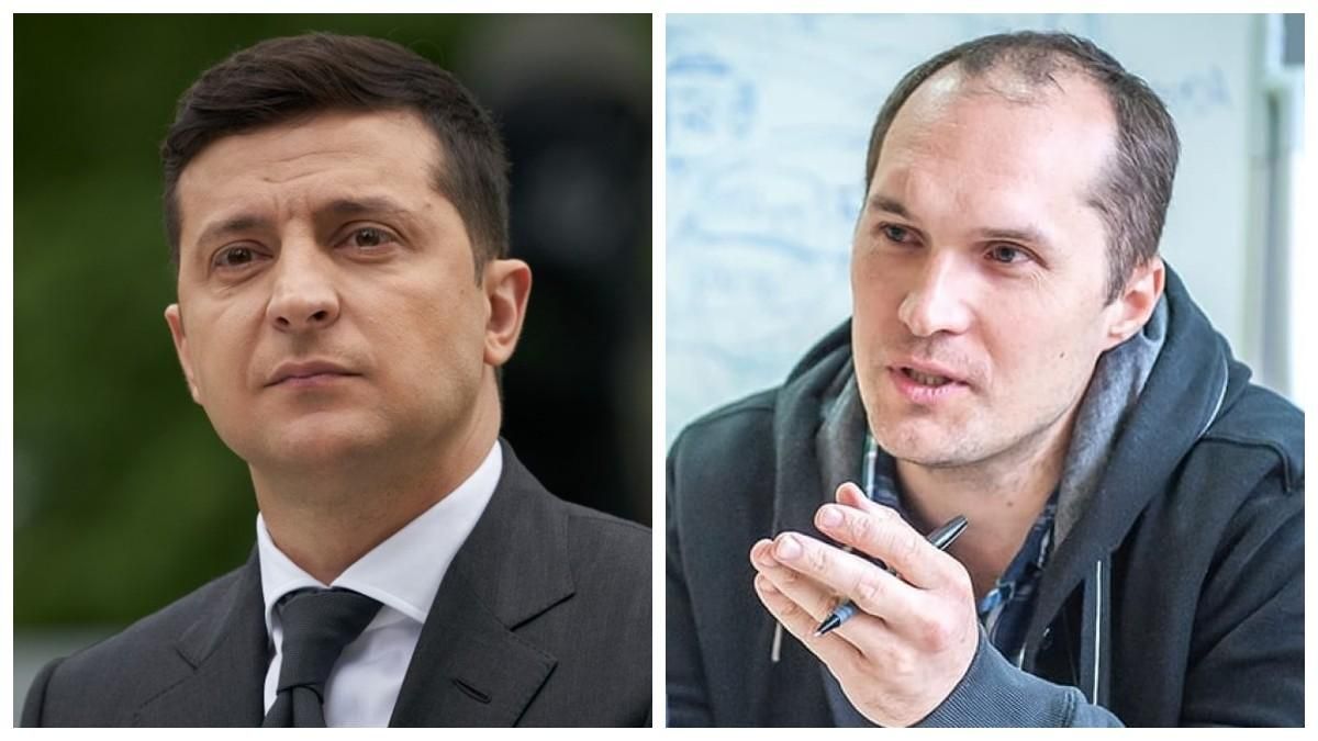 Дав "по морді" і Зеленському, і Україні: чим для нас обернеться стрільба Бутусова - Новини Росії і України - 24 Канал Дав "по морді" і Зеленському, і Україні: чим для нас обернеться стрільба Бутусова - Новини Росії і України - 24 Канал