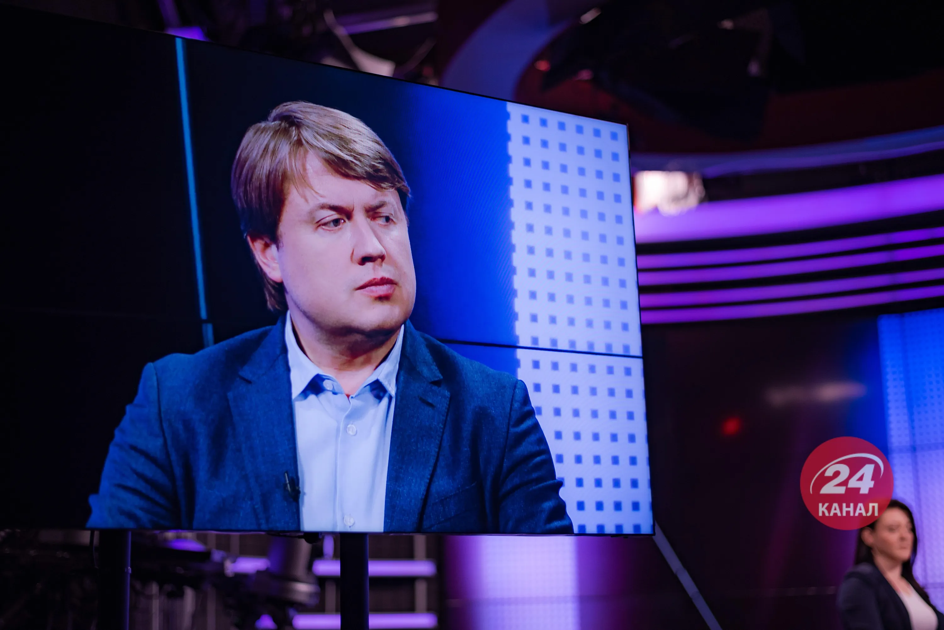 24 канал, Герус 24 канал, Герус