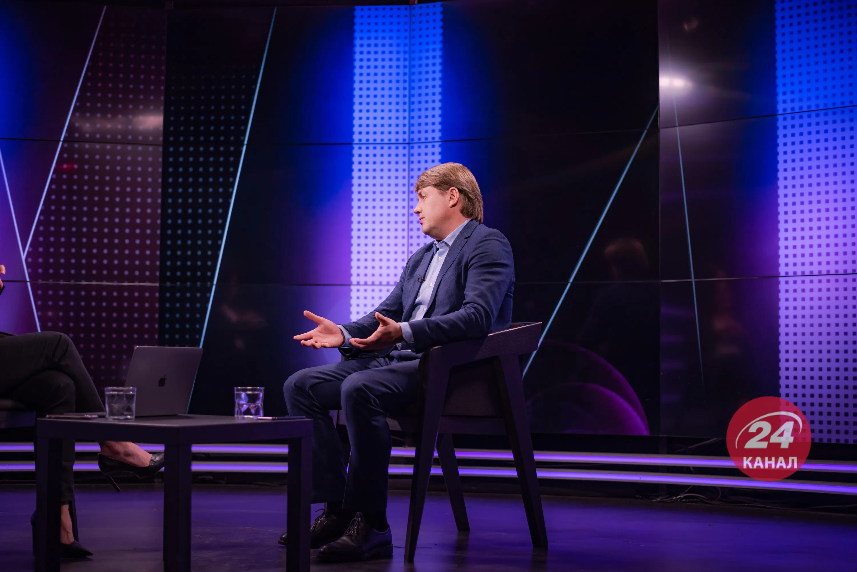 24 канал, Герус 24 канал, Герус