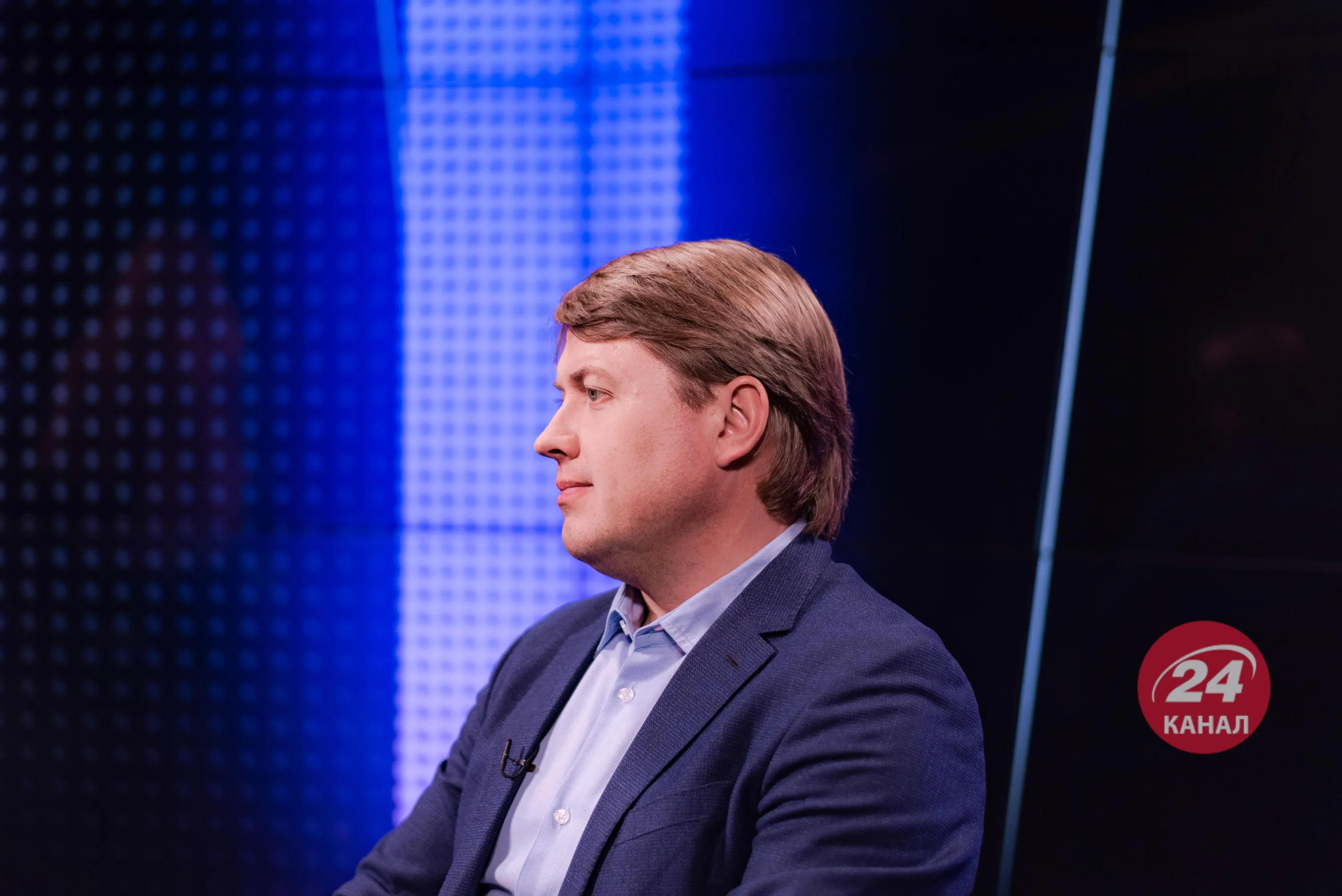 24 канал, Герус 24 канал, Герус