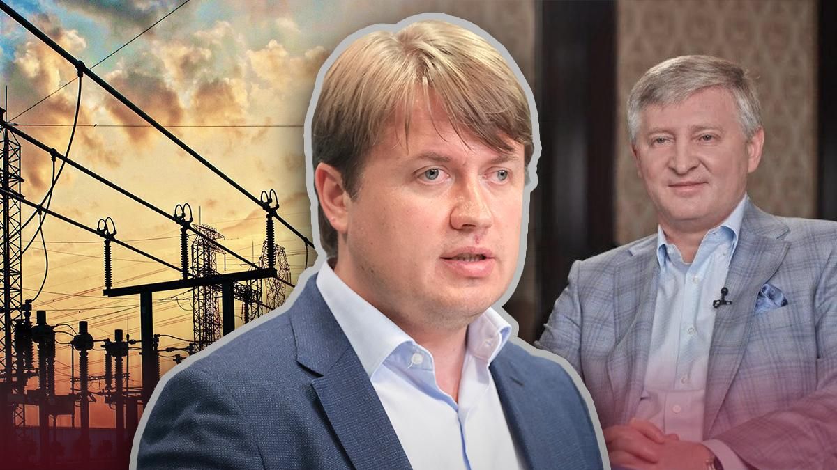 Игра довольно опасная, – интервью Геруса о плане Ахметова в "войне" с Зеленским Игра довольно опасная, – интервью Геруса о плане Ахметова в "войне" с Зеленским