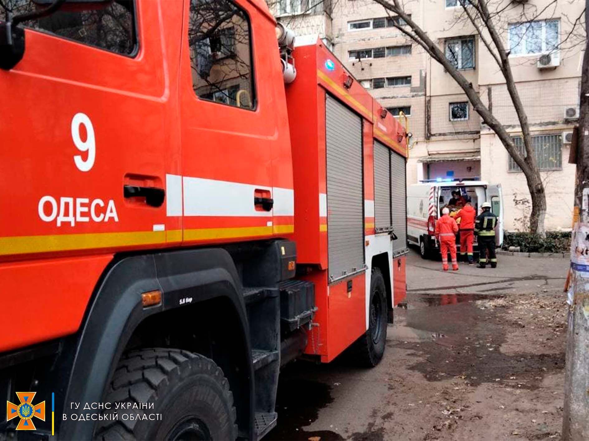 В Одесі через пожежу в квартирі 6-річний хлопчик залишився сиротою - Новини Одеса - Одеса