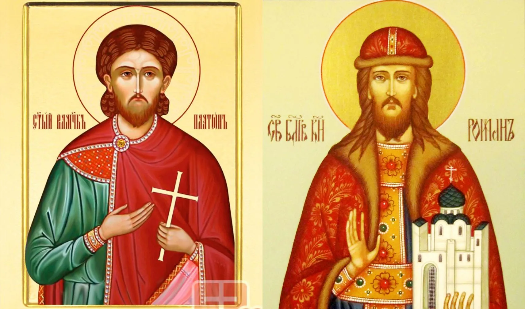 1 грудня яке свято 1 грудня яке свято