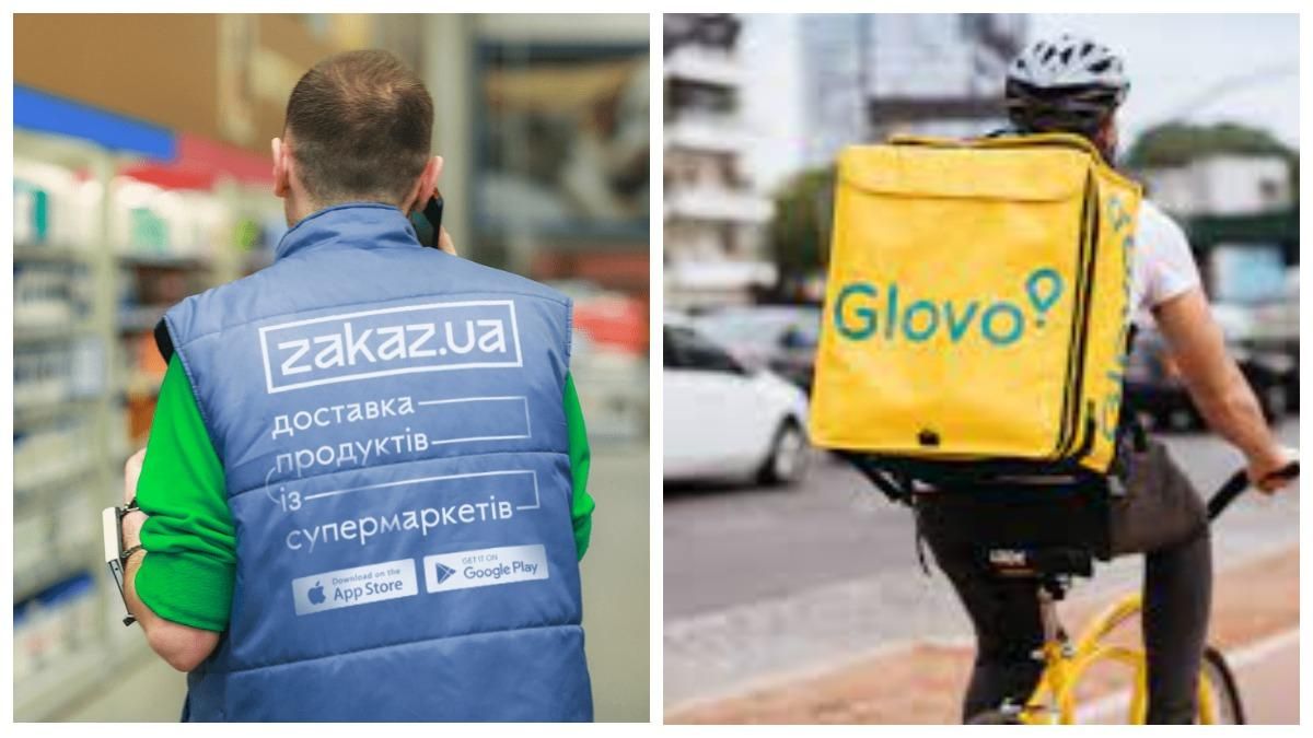 Ответ Zakaz.ua касательно сделки о продаже компании Glovo Ответ Zakaz.ua касательно сделки о продаже компании Glovo