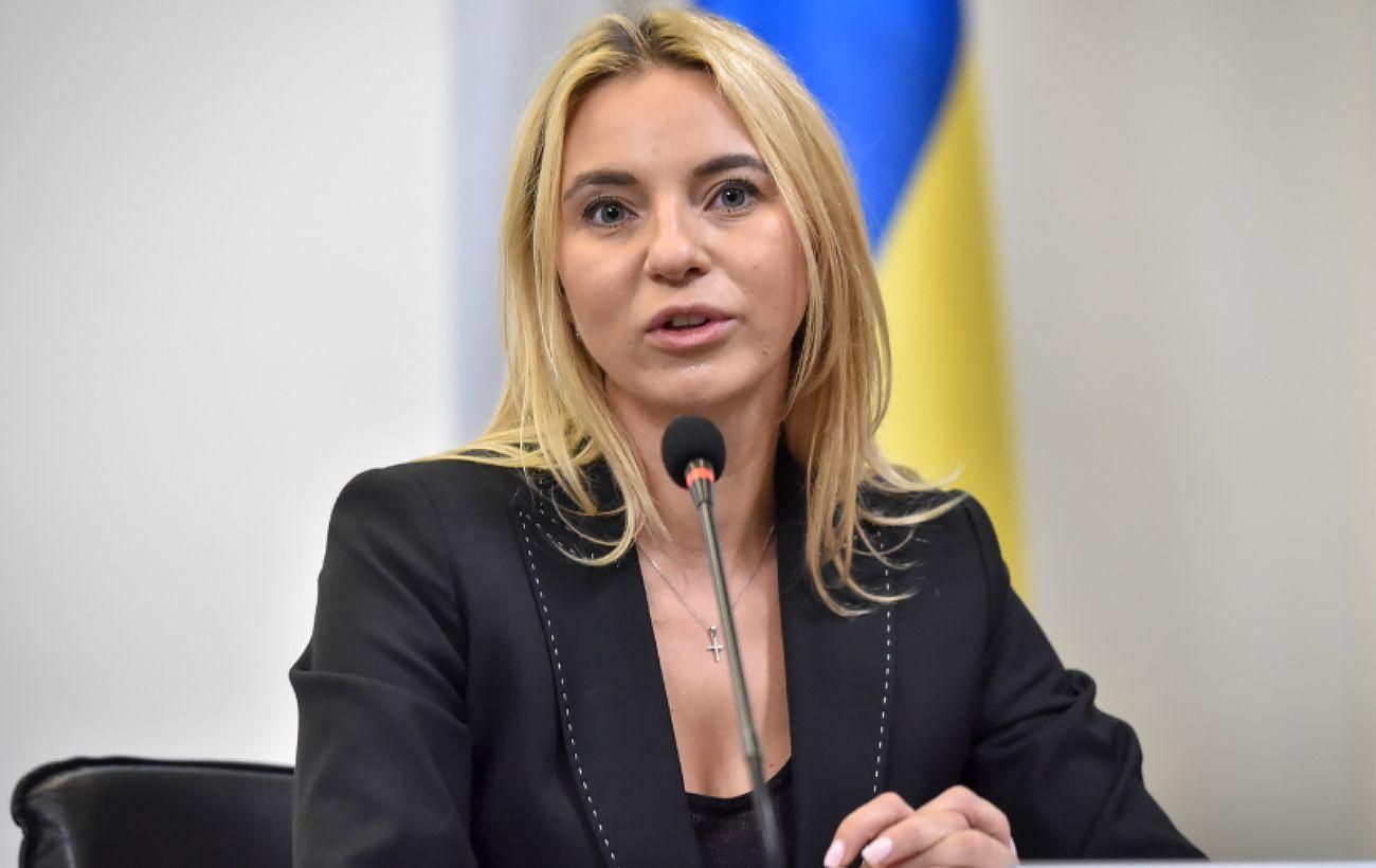 Скільки часу можна буде користуватися "тисячею Зеленського": відповідь Мінекономіки - 24 Канал Скільки часу можна буде користуватися "тисячею Зеленського": відповідь Мінекономіки - 24 Канал