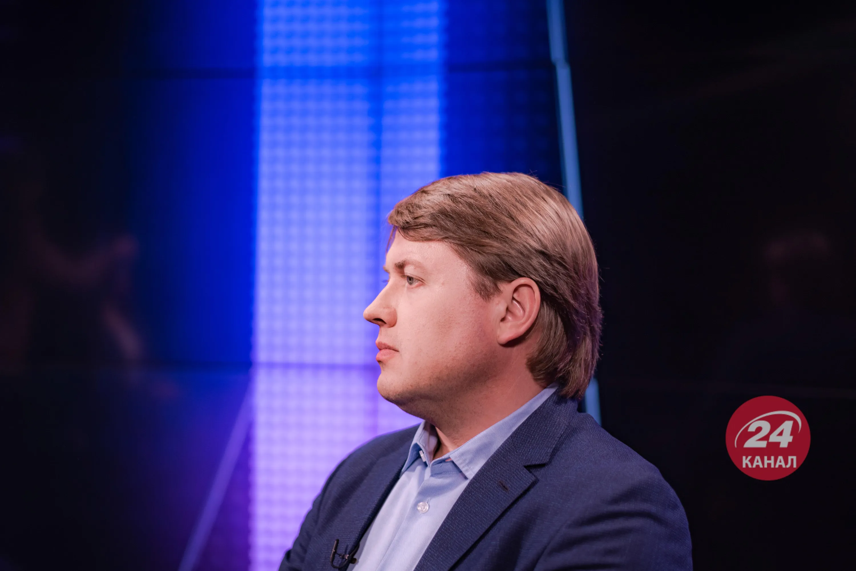 24 канал, Герус 24 канал, Герус