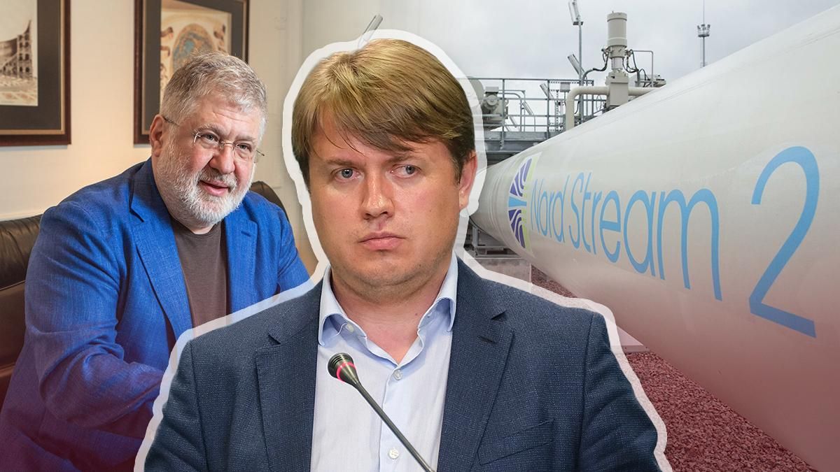 История с Коломойским тянется шлейфом, – Герус об олигархах, Зеленском и "СП-2" История с Коломойским тянется шлейфом, – Герус об олигархах, Зеленском и "СП-2"