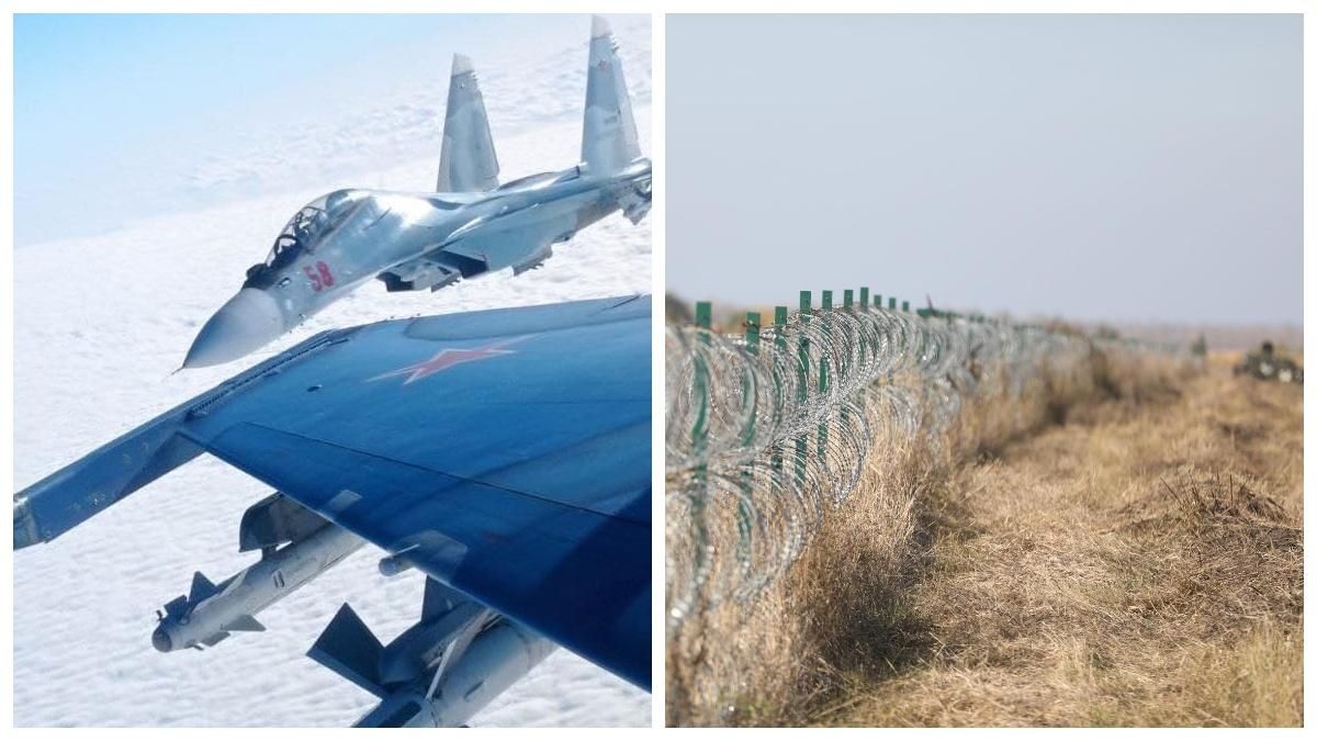 Винищувачі Росії та Білорусі провели спільне патрулювання на кордоні - новини Білорусь - 24 Канал Винищувачі Росії та Білорусі провели спільне патрулювання на кордоні - новини Білорусь - 24 Канал