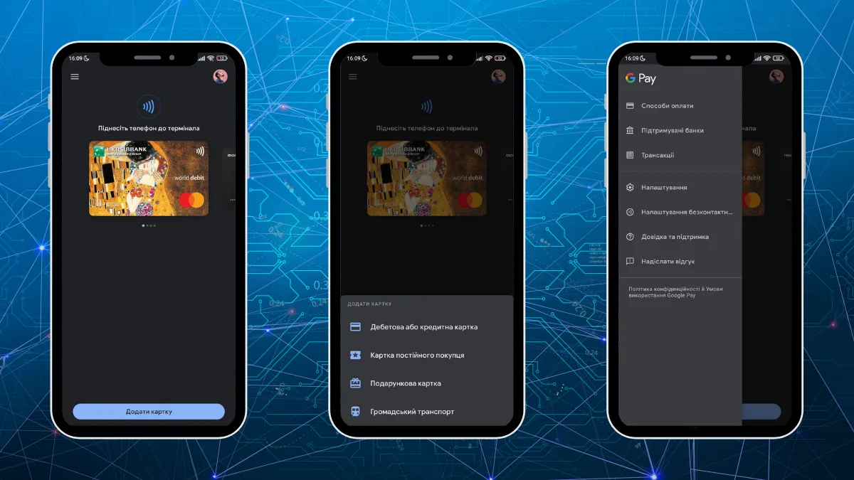 Скриншот Скриншот