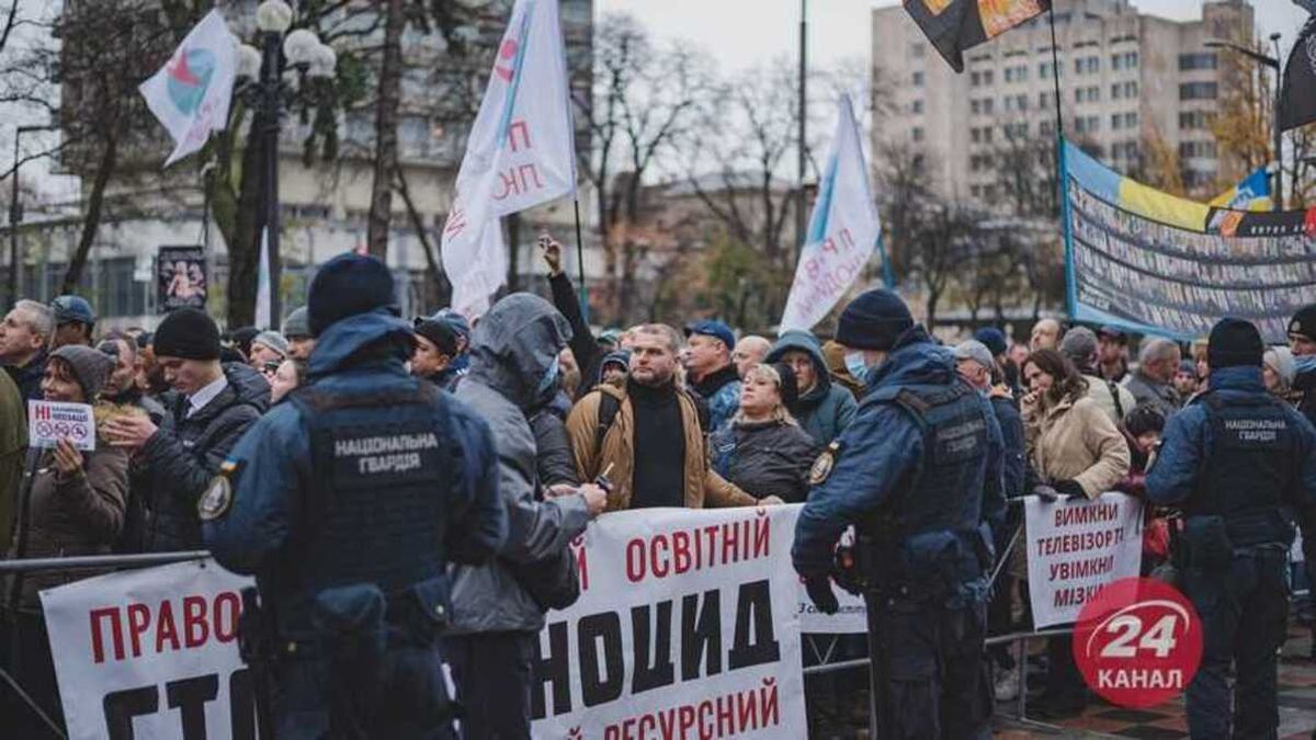 Ляшко пояснив, чи законні мітинги антивакцинаторів - Україна новини - 24 Канал Ляшко пояснив, чи законні мітинги антивакцинаторів - Україна новини - 24 Канал