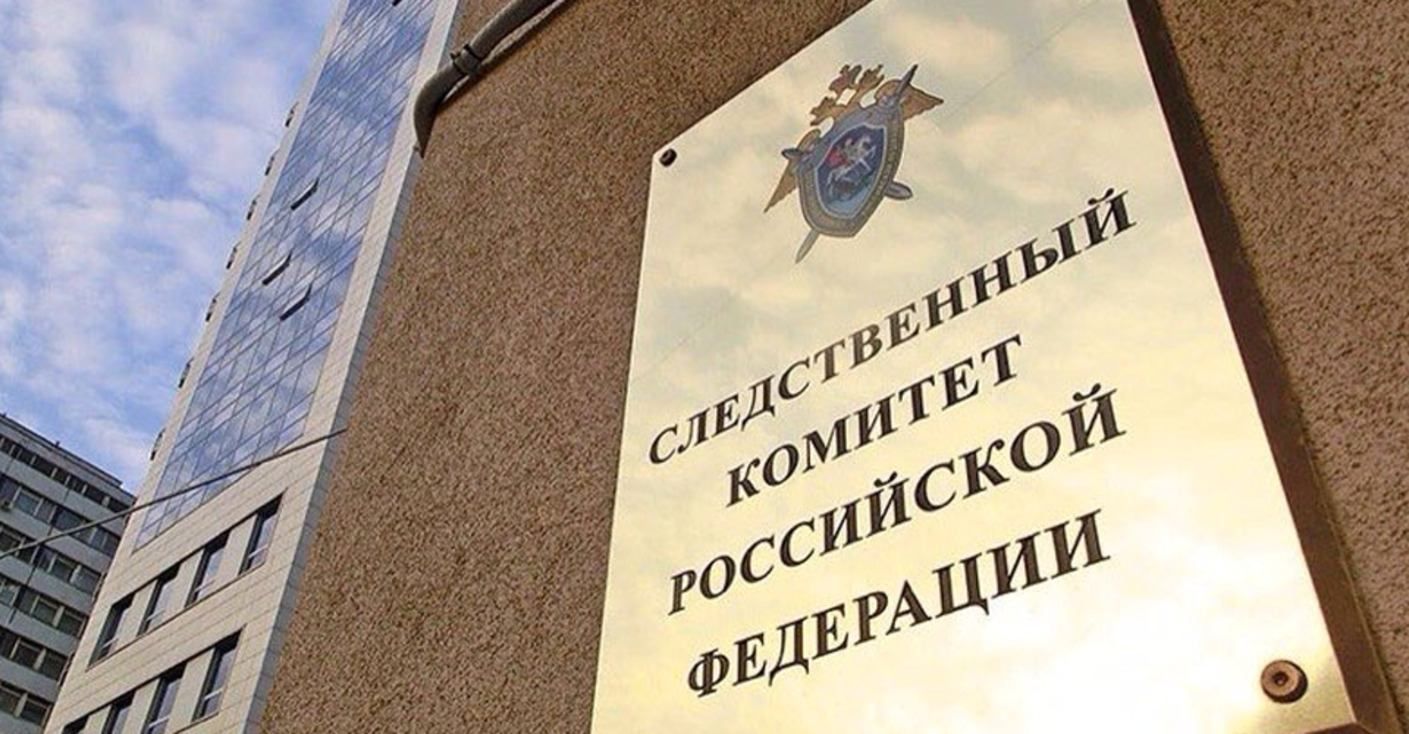 У Росії теж почали розслідування через відео Бутусова зі стріляниною з гаубиці - Новини Росії і України - 24 Канал У Росії теж почали розслідування через відео Бутусова зі стріляниною з гаубиці - Новини Росії і України - 24 Канал