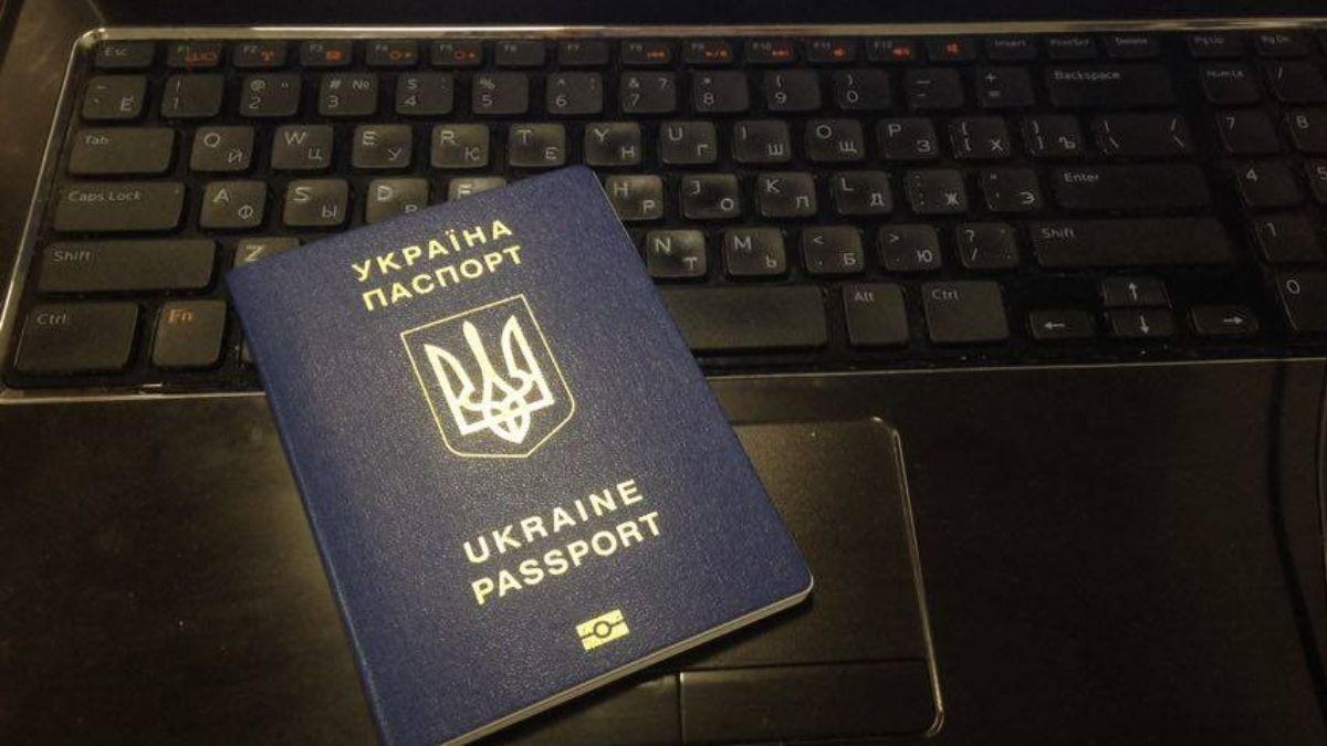 Рада спростила видачу документів людям з окупованих територій - новини Криму - 24 Канал