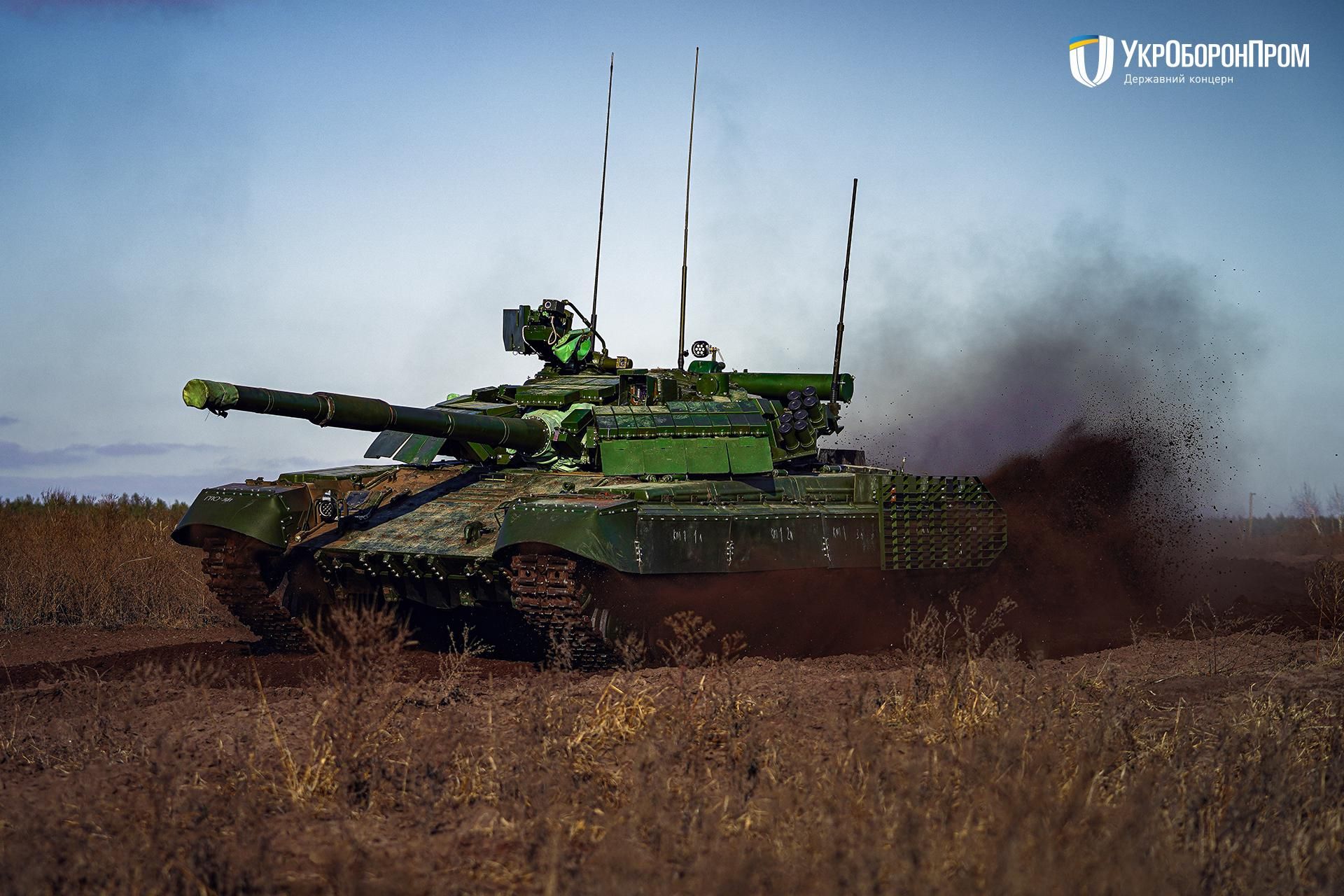 Завод Укроборонпрому вперше оновив командирський танк Т-64БВК: потужне відео - Україна новини - 24 Канал