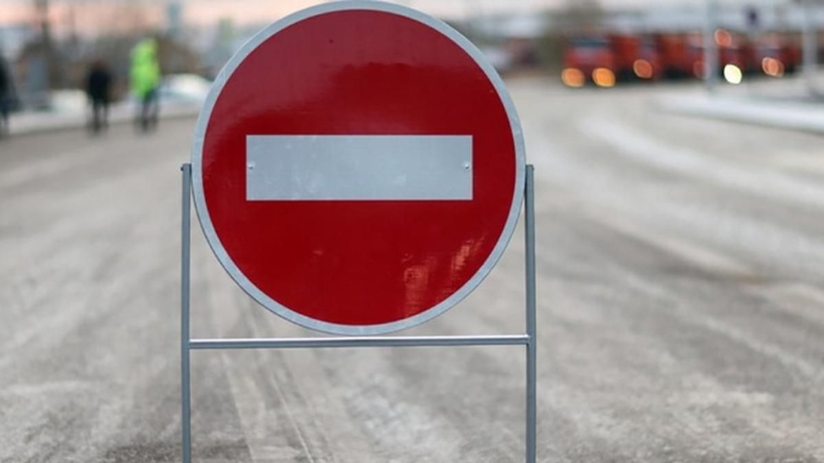 Через масові протести перекриють центр Києва, громадський транспорт може змінити маршрути - Новини Київ - Київ Через масові протести перекриють центр Києва, громадський транспорт може змінити маршрути - Новини Київ - Київ