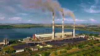 Калушскую ТЭЦ продали за более 800 миллионов: кому