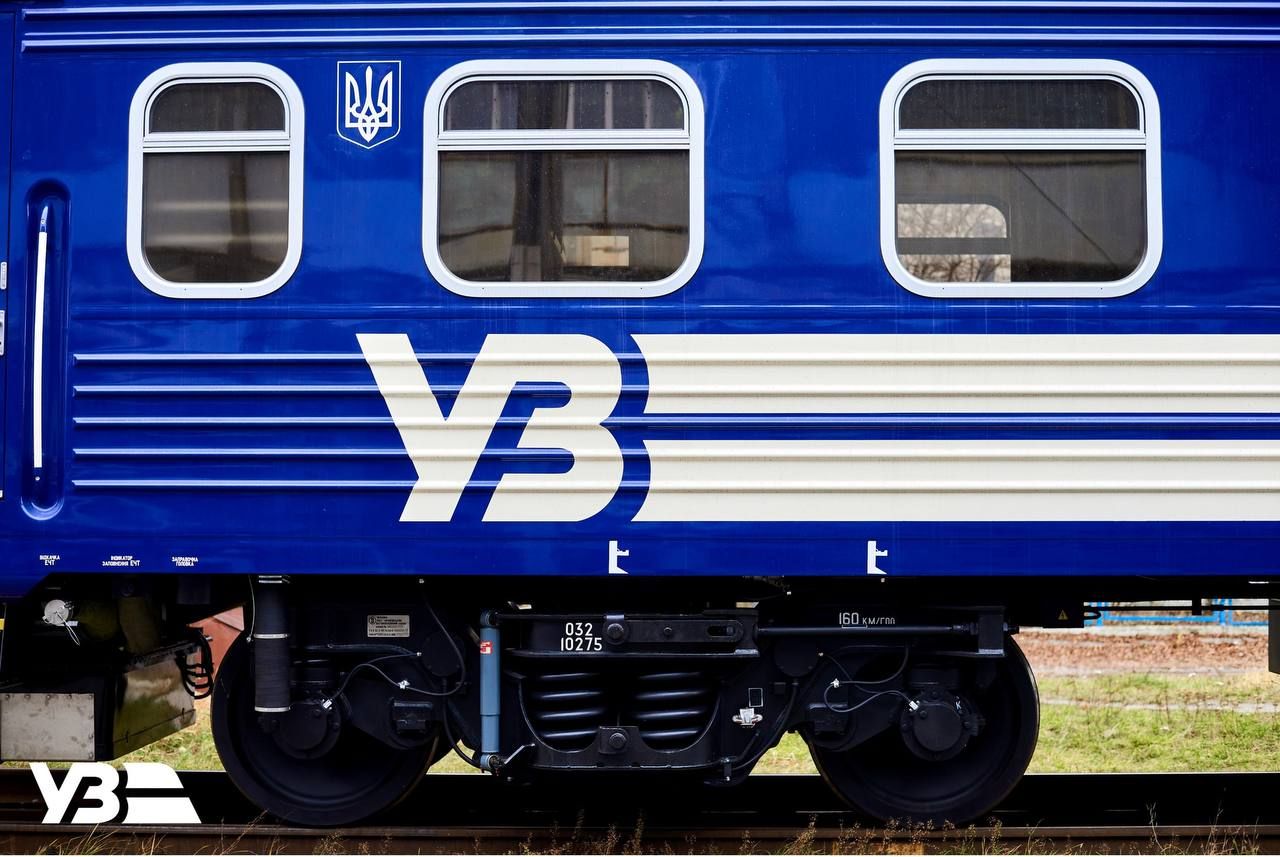 Укрзалізниця похвалилася новими купейними вагонами: промовисті фото - Україна новини - 24 Канал