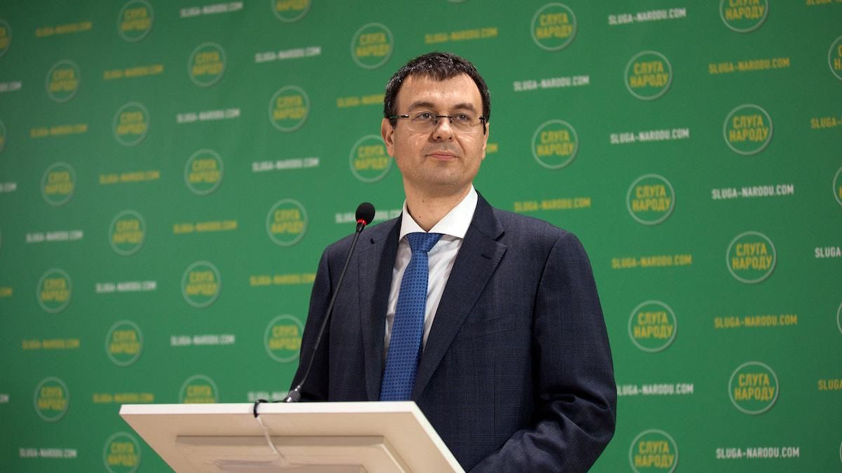 У "Слузі народу" кажуть, що закон про збільшення податків у 2022 додасть бюджету 20 мільярдів - Економічні новини України - Економіка У "Слузі народу" кажуть, що закон про збільшення податків у 2022 додасть бюджету 20 мільярдів - Економічні новини України - Економіка