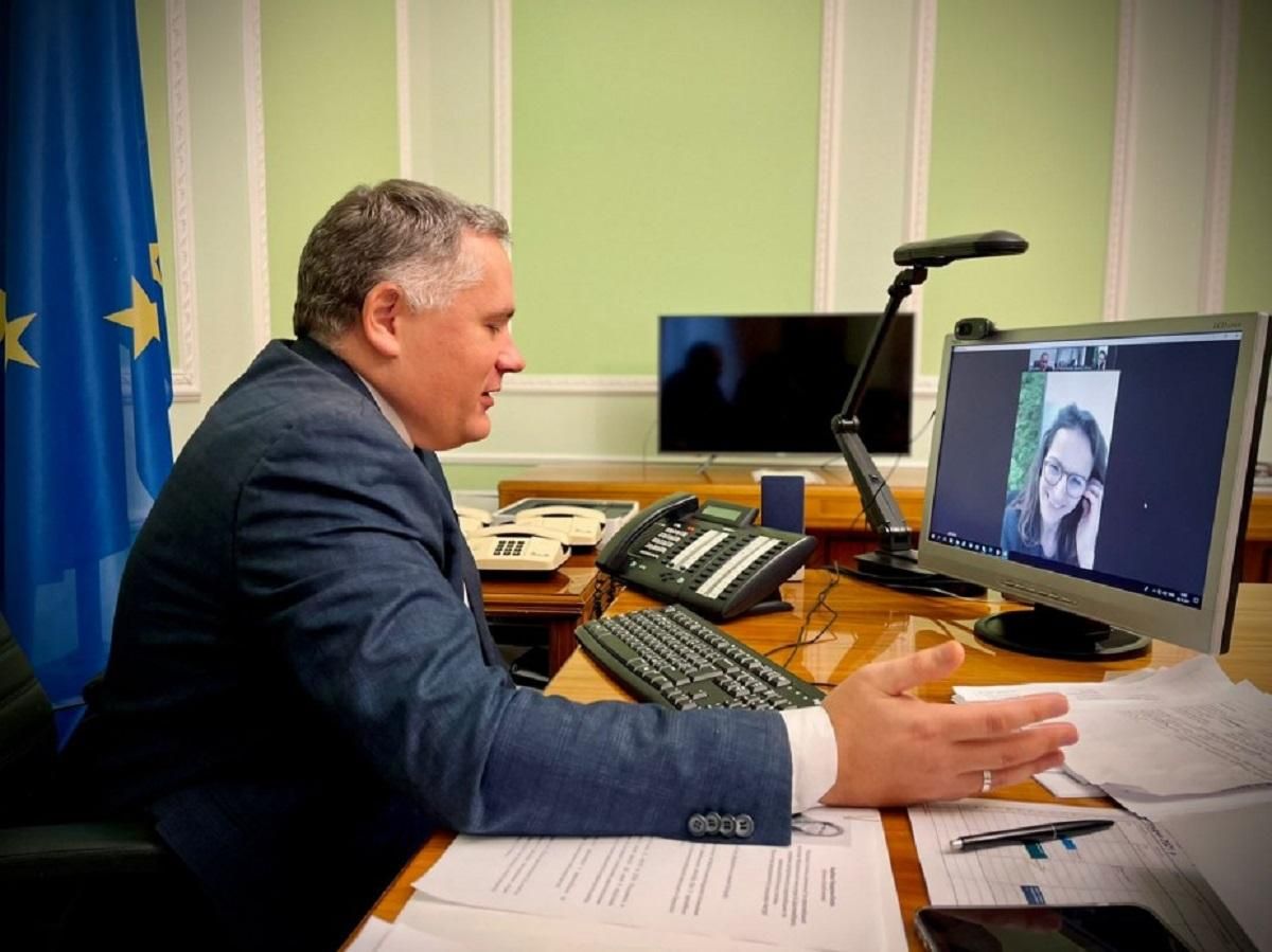 Заступник Єрмака просить Австрію офіційно підтримати вступ України в ЄС - 24 Канал Заступник Єрмака просить Австрію офіційно підтримати вступ України в ЄС - 24 Канал