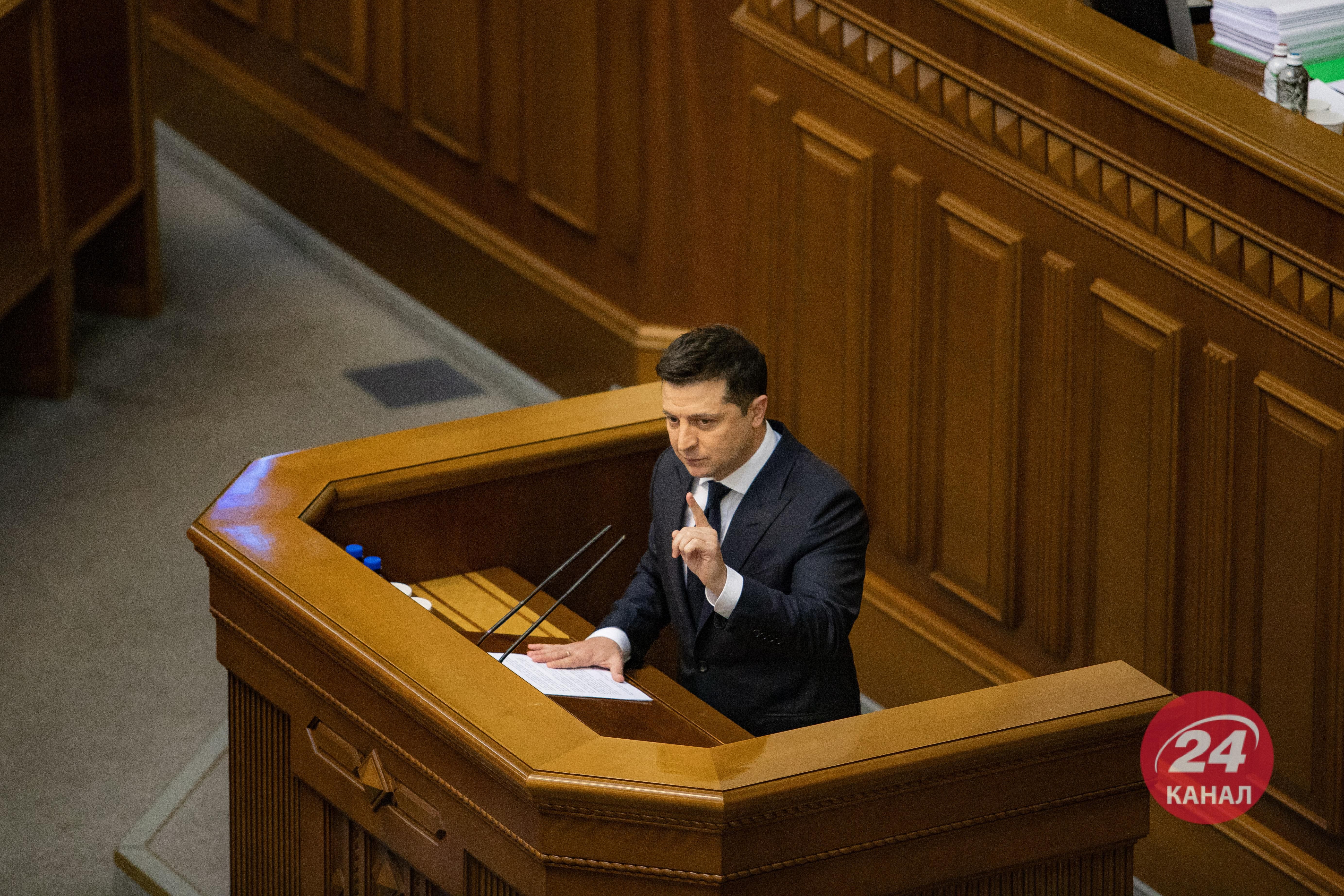 Зеленский выступил в Раде 1 декабря 2021: о чем говорил президент Зеленский выступил в Раде 1 декабря 2021: о чем говорил президент