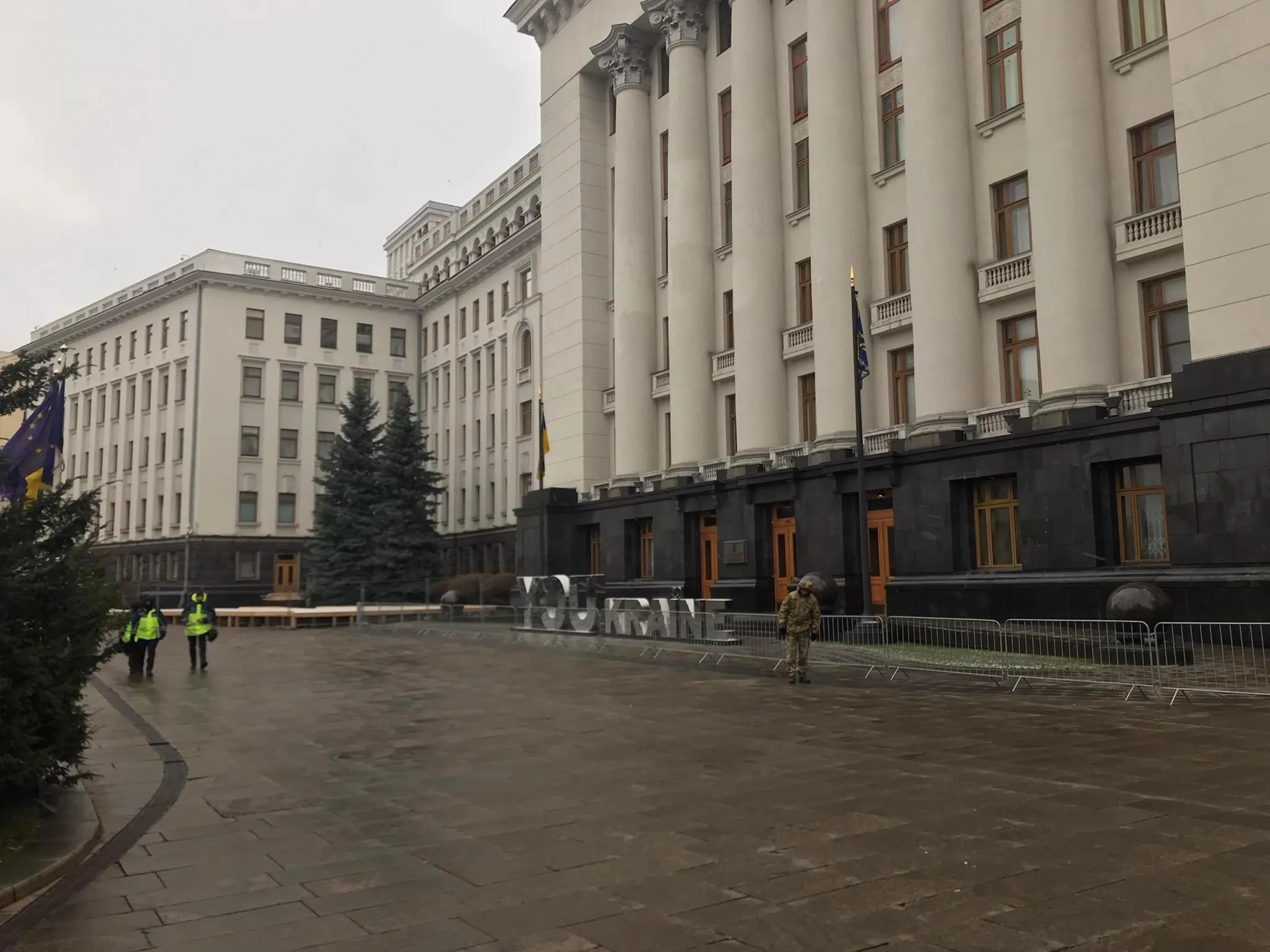 Офіс президента України, Банкова, у Києві готуються до Нового року