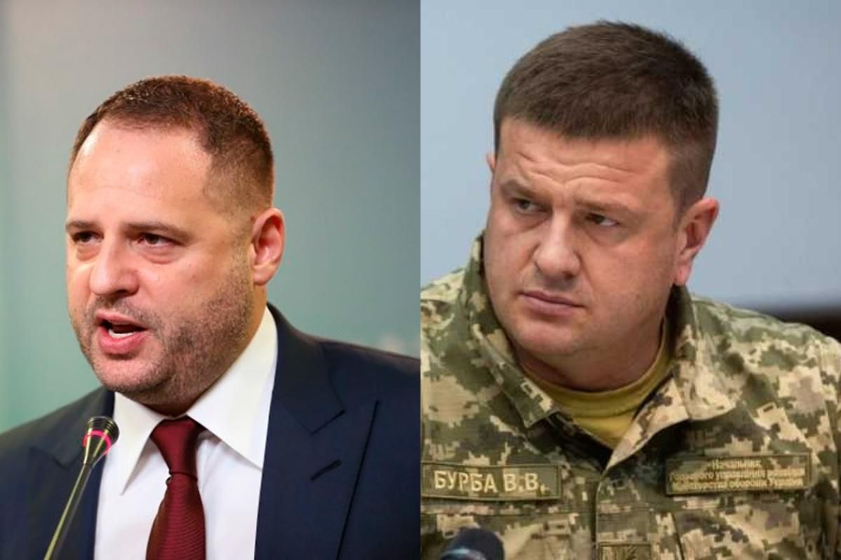 Одразу сказав, що не можу давати йому жодних вказівок, – Єрмак про розмову з Бурбою - 24 Канал Одразу сказав, що не можу давати йому жодних вказівок, – Єрмак про розмову з Бурбою - 24 Канал