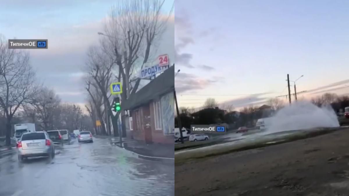 В Харькове произошла масштабная авария водопровода: без воды четверть миллиона человек