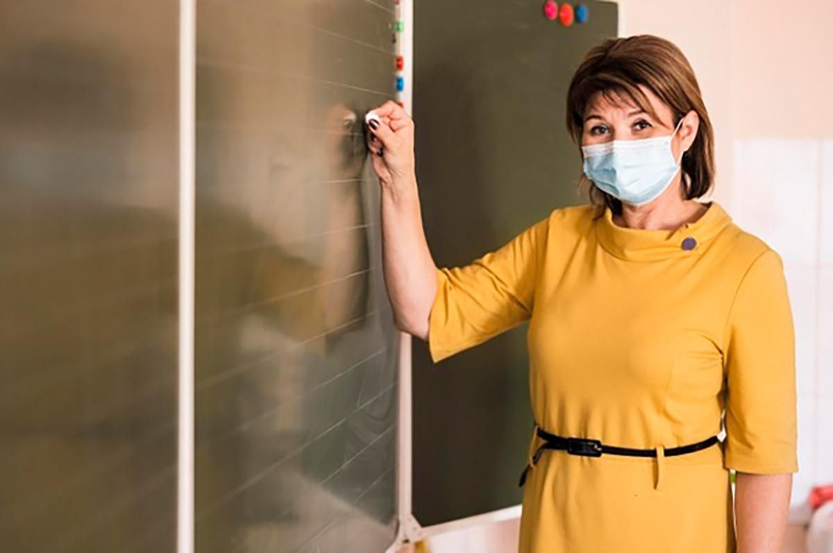 Школи в жовтій зоні зможуть працювати лише за 100% вакцинації працівників, – МОЗ - Україна новини - Освіта Школи в жовтій зоні зможуть працювати лише за 100% вакцинації працівників, – МОЗ - Україна новини - Освіта