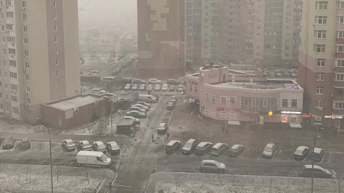 Києвом пронеслася потужна хуртовина: яскраві фото та відео - Київ Києвом пронеслася потужна хуртовина: яскраві фото та відео - Київ