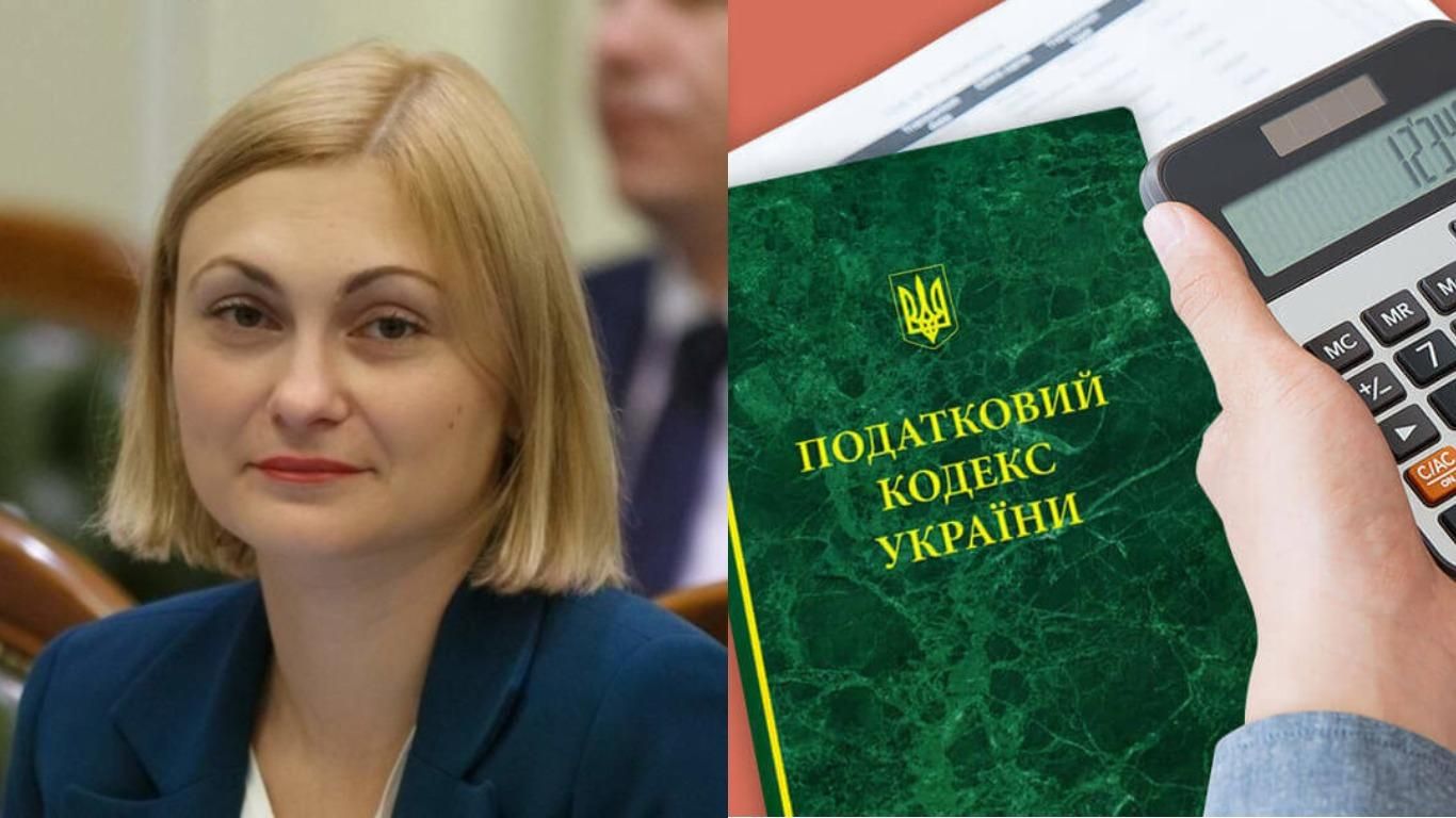 Мовиться про великий бізнес, – у "Слузі народу" пояснили закон про збільшення податків - 24 Канал Мовиться про великий бізнес, – у "Слузі народу" пояснили закон про збільшення податків - 24 Канал