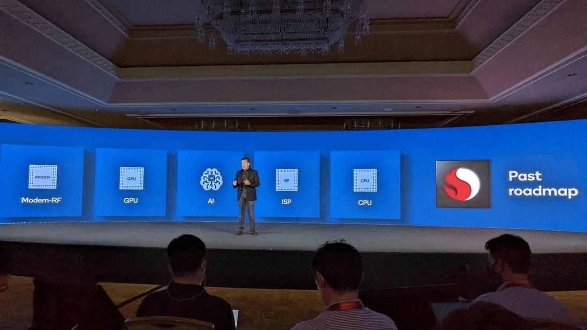 Qualcomm показала новий флагманський процесор – потужніший, швидший, кращий - Новини технологій - Техно Qualcomm показала новий флагманський процесор – потужніший, швидший, кращий - Новини технологій - Техно