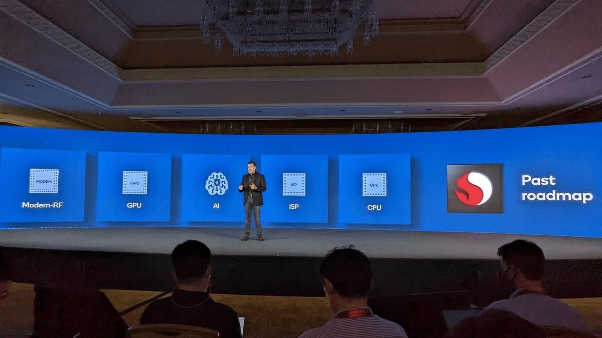 Qualcomm показала новий флагманський процесор – потужніший, швидший, кращий - Новини технологій - Техно