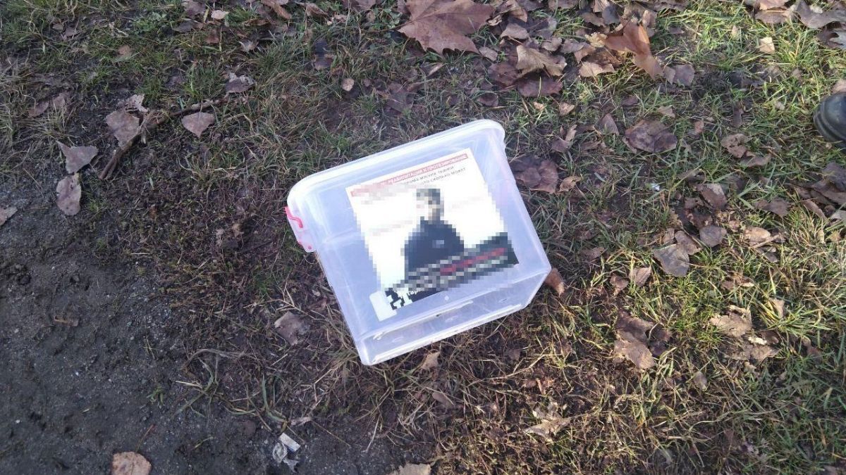 У Кривому Розі чоловіки викрали благодійну скриньку: збирали гроші для онкохворого - Новини Кривого Рогу сьогодні - Дніпро У Кривому Розі чоловіки викрали благодійну скриньку: збирали гроші для онкохворого - Новини Кривого Рогу сьогодні - Дніпро