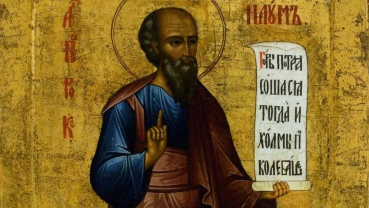 14 грудня свято Наума 14 грудня свято Наума