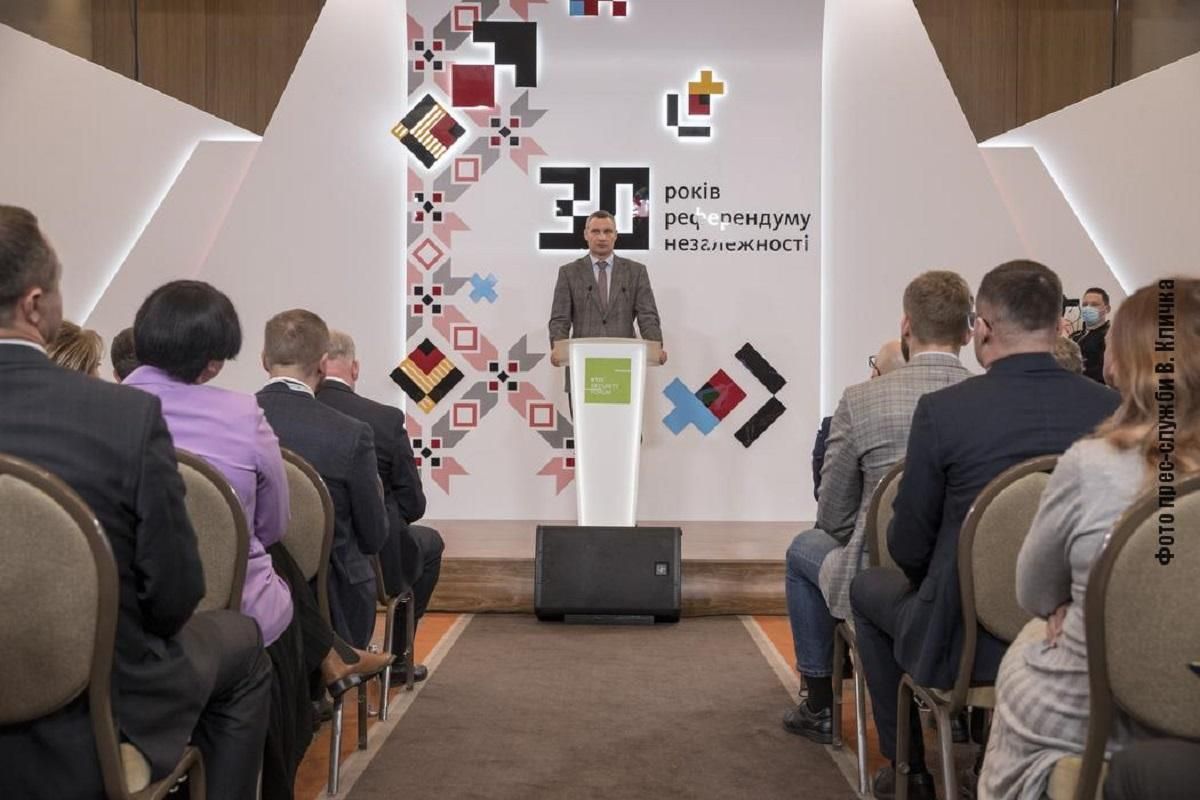 Венецианская комиссия предоставила 20 страниц замечаний к закону о столице, – Кличко Венецианская комиссия предоставила 20 страниц замечаний к закону о столице, – Кличко