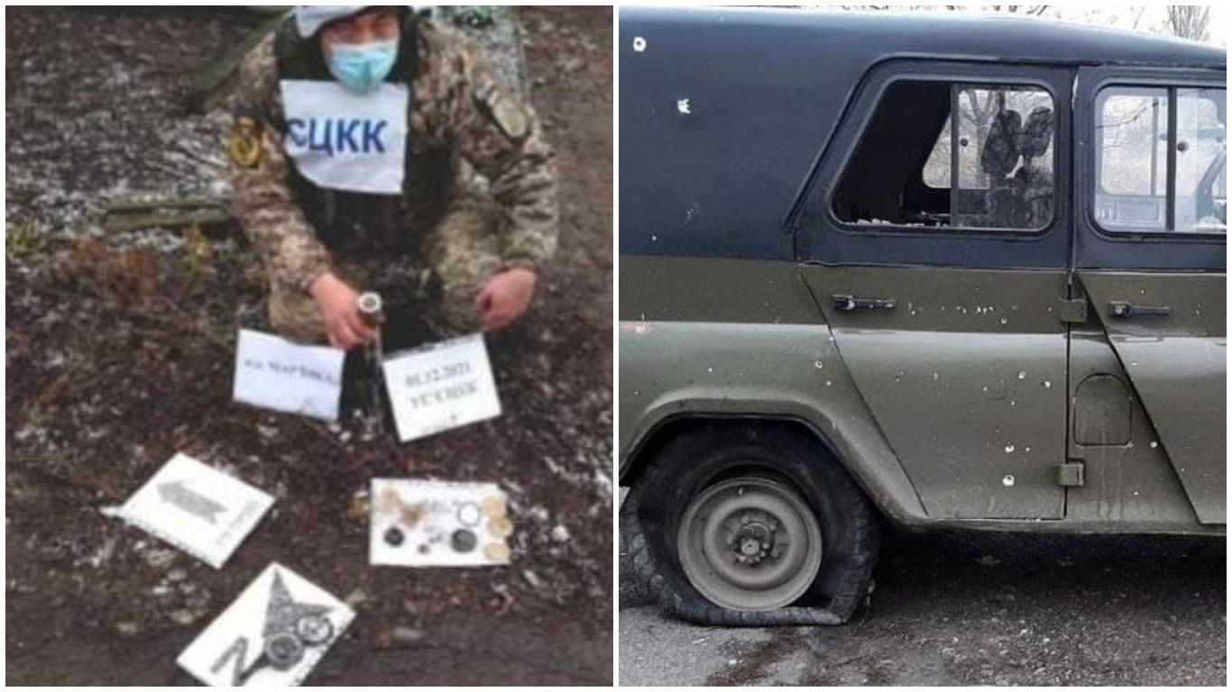 Дистанційне мінування Мар'їнки та поранений: поліція відкрила кримінальну справу - новини ООС - 24 Канал Дистанційне мінування Мар'їнки та поранений: поліція відкрила кримінальну справу - новини ООС - 24 Канал