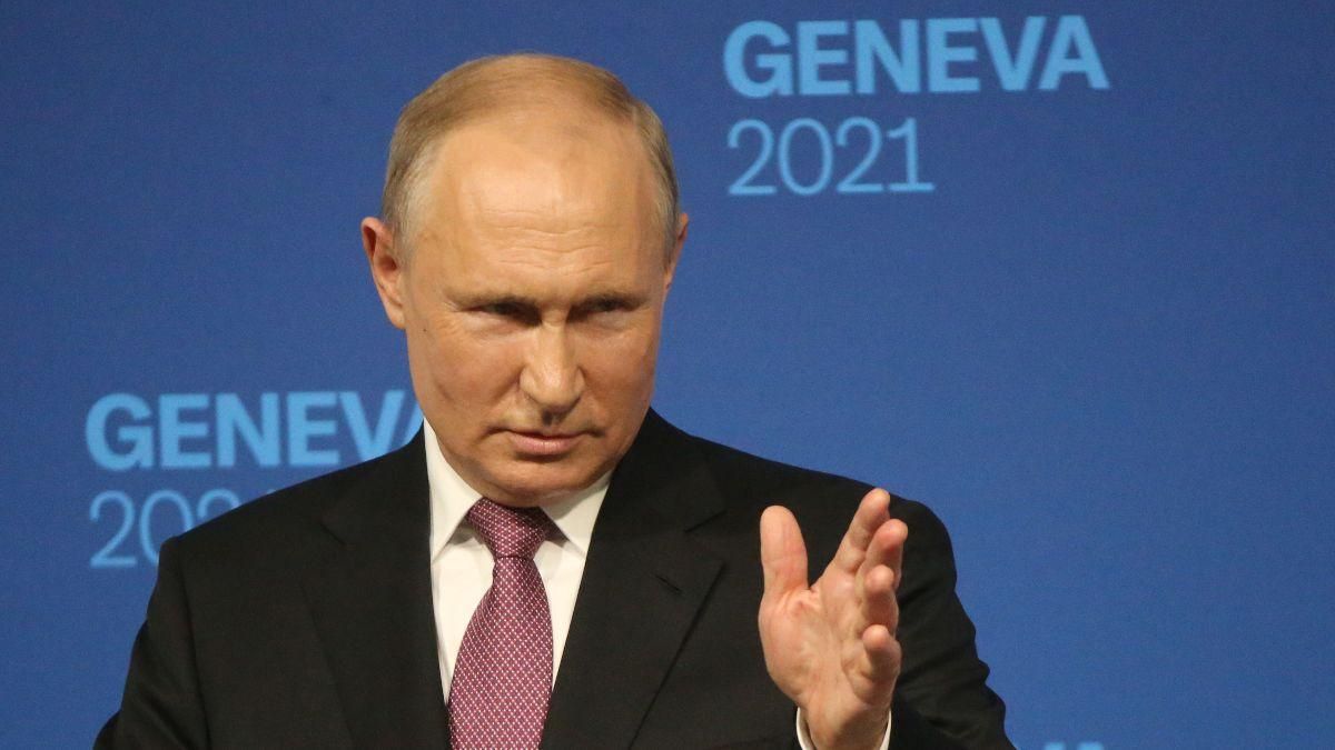 Путин блефует, но США заставят его платить за войну с Украиной, – американские СМИ Путин блефует, но США заставят его платить за войну с Украиной, – американские СМИ