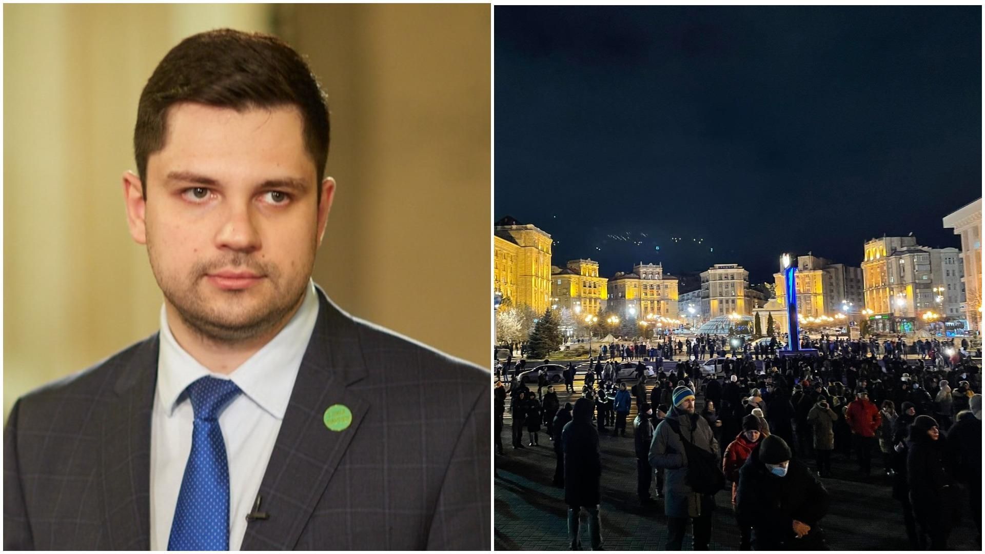 Путч не відбувся, – Качура про мітинги на Майдані та під Офісом Президента - 24 Канал Путч не відбувся, – Качура про мітинги на Майдані та під Офісом Президента - 24 Канал