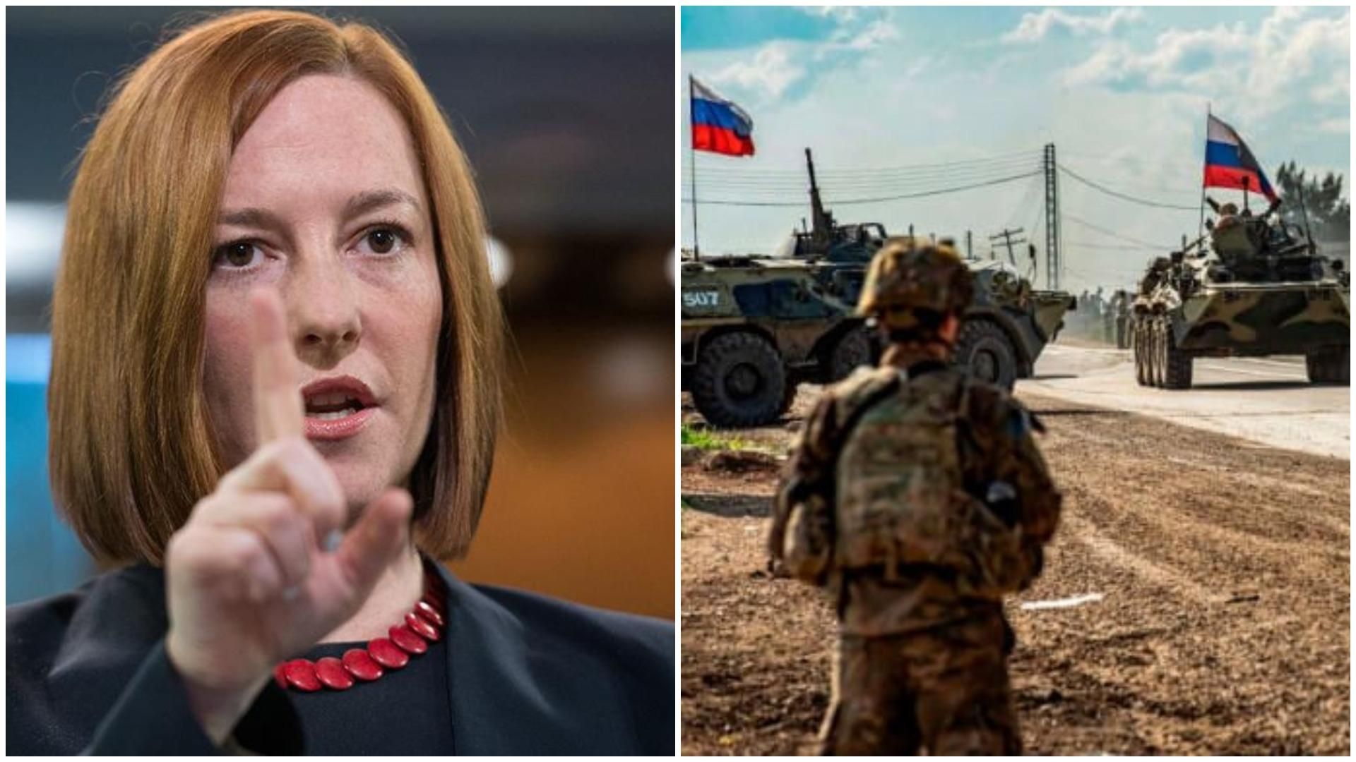 Без вагань використаємо ці інструменти, – Білий дім теж пригрозив Кремлю санкціями - Новини Росії і України - 24 Канал Без вагань використаємо ці інструменти, – Білий дім теж пригрозив Кремлю санкціями - Новини Росії і України - 24 Канал