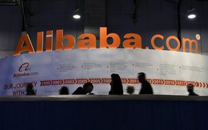 Новый удар для китайского гиганта: что происходит с акциями Alibaba