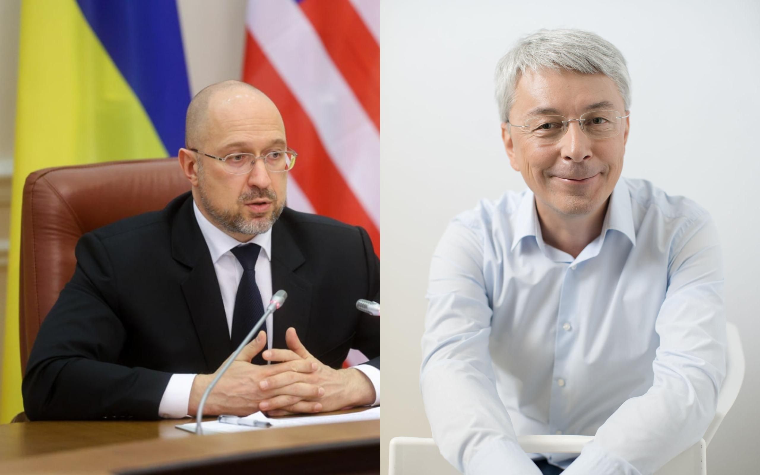 Бюджет розвитку та модернізації, – Шмигаль і Ткаченко відреагували на ухвалення Держбюджету - Україна новини - 24 Канал Бюджет розвитку та модернізації, – Шмигаль і Ткаченко відреагували на ухвалення Держбюджету - Україна новини - 24 Канал