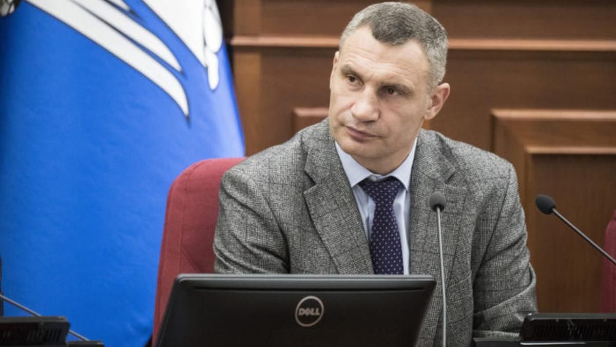 Кличко хоче виділити з бюджету 500 мільйонів для утримання тарифів на проїзд у Києві - Новини Києва сьогодні - Київ Кличко хоче виділити з бюджету 500 мільйонів для утримання тарифів на проїзд у Києві - Новини Києва сьогодні - Київ