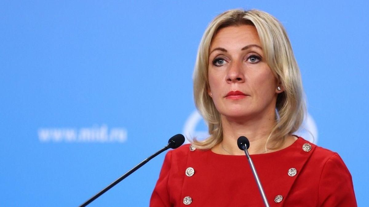 У Росії назвали вступ в НАТО "червоною лінією" для України - Україна новини - 24 Канал У Росії назвали вступ в НАТО "червоною лінією" для України - Україна новини - 24 Канал