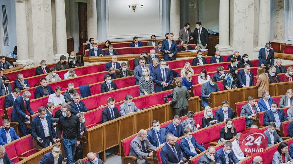 Бюджет "проедания", – Клименко о бюджете Украины на 2022 год